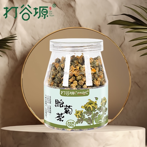上海胎菊茶