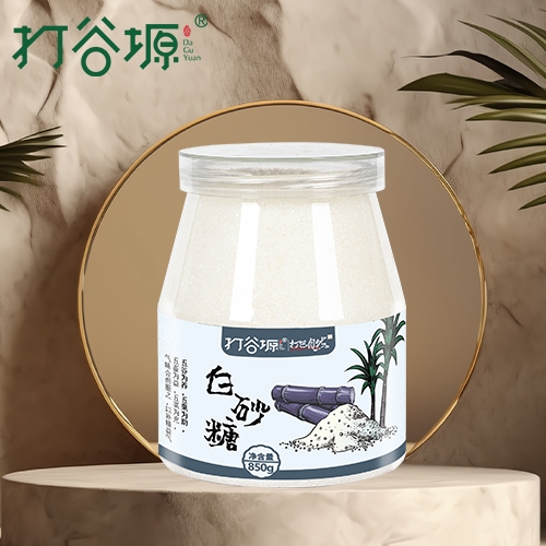 贵州白砂糖（罐装850g）