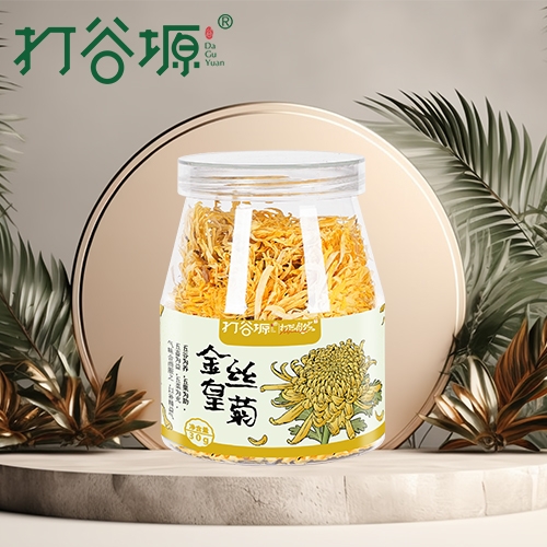 金丝皇菊