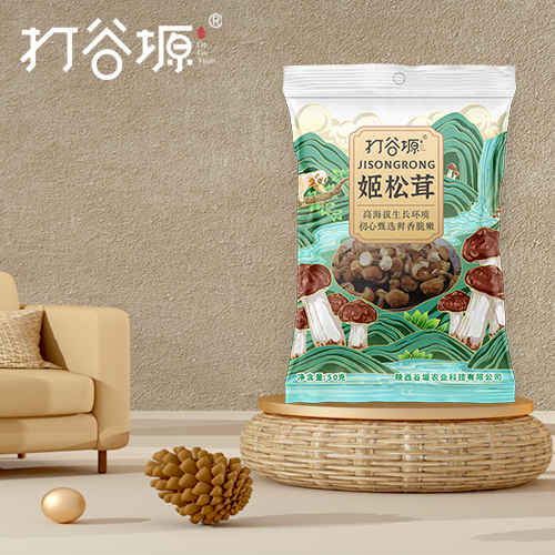 江门姬松茸/50g